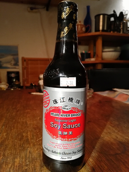 IMG_20190301_201638-Soy Sauce-560